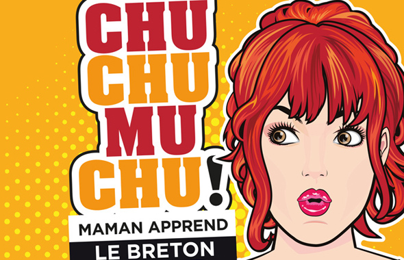 chuchumuchu 2019